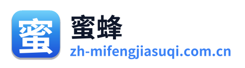 蜜蜂加速器